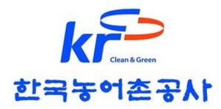 농어촌공사, 마을 공동체 공간 개보수...안전 손잡이 설치, 냉방기 교체 등
