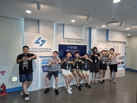 한국전기안전공사, 반바지 출근 캠페인 시행