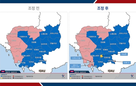취업사기·감금 증가…외교부, 캄보디아 프놈펜 '여행자제' 경보