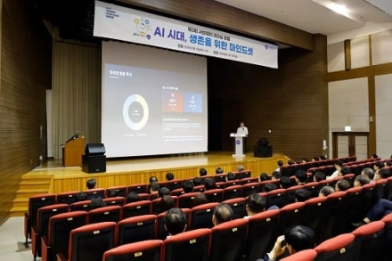 “AI로 지하철 혼잡도 해법 찾는다”...서울교통공사, AX 본격화