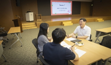 한국남부발전, 한국자산관리공사와 기관의 벽 허물고 조직문화 개선 맞손