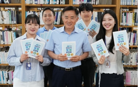 한전KPS, 민간 거래회사 맞춤형 청렴포켓북 발간