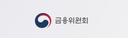 종신보험 사망보험금 연금처럼 받는다…10월 30일 유동화 상품 1차 출시