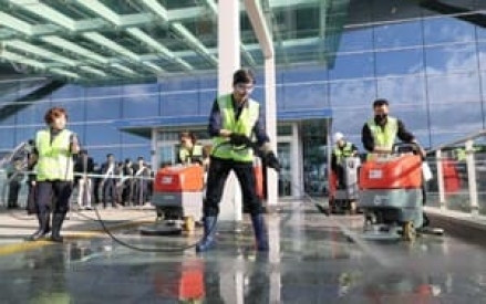 인천공항운영서비스. APEC 지원을 위한 인천공항 '환경정화 캠페인' 실시