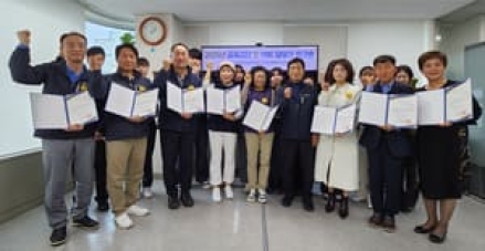 코레일테크, ‘2025년 교육리더 및 VOC 담당자 워크숍’ 개최