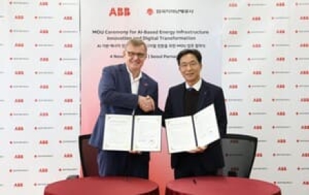 한국지역난방공사, ABB와 ‘AI형 플랜트 구축을 위한 AX 업무협약’ 체결