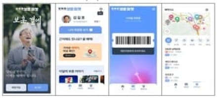국가유공자 할인 서비스 ‘보훈 마켓’ 본격 시행... 세븐일레븐