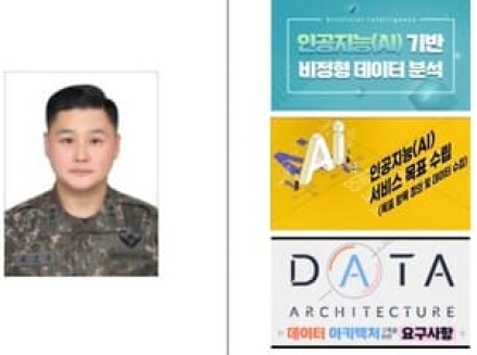 스텝(STEP)을 통한 성장 이야기...평생학습, 자격증 취득, 직원 교육, 안전의식 확산 등