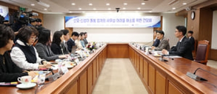 산후도우미 바우처 이용 시 본인부담금 부가세 면세