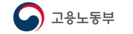 육아휴직 대체인력 지원 1개월 연장…내년 구직급여 상한액 ↑