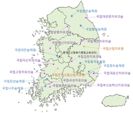 우체국 잇다뱅킹에서 숲 체험 시설 예약한다