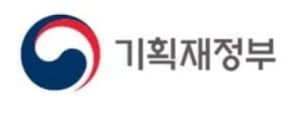 정부, 유류세 인하 내년 2월 말까지 연장…자동차 개소세는 내년 6월까지