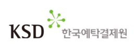 연말 주식 거래 투자자 배당 받으려면 26일까지 거래