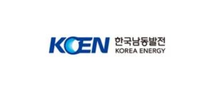 한국남동발전, 발전현장에 스마트안전 DX·AX 통합화로 중대재해 예방