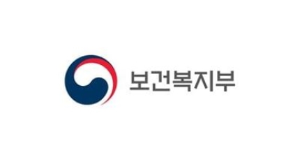 장애인연금 2.1% 인상…1월부터 월 최대 43만 9700원 지급