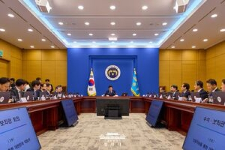 MSCI 선진국 지수 편입 추진…7월 외환시장 24시간 개방