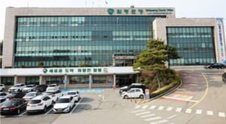 함평군 제안제도 대폭 개편...창의행정 본격 추진