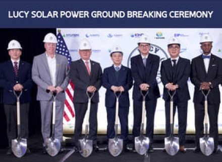 한국중부발전, 美 텍사스주 350MW 루시 태양광 발전소 착공식 개최