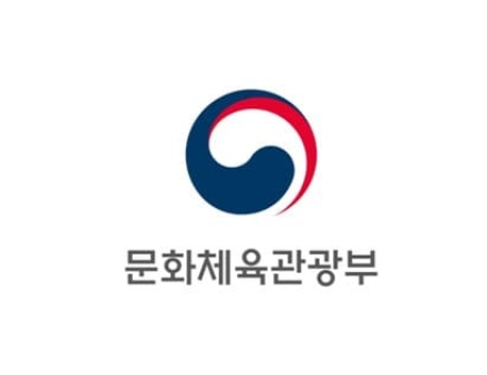 4월부터 인구감소지역 여행하고 경비 절반 돌려받아요