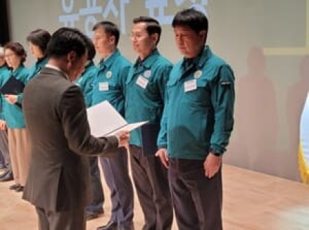 한국체육산업개발, 직장민방위대 모범 기관  ‘송파구청장 표창’ 수상