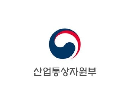 오늘부터 석유 최고가격제 시행…휘발유 출고가 리터 당 1724원