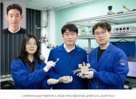 KAIST. ‘이산화탄소로 플라스틱 원료 만든다'...전환효율 86% 전극 기술 개발​