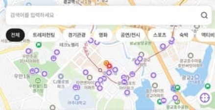 경기도, ‘컬처패스’ 전면 개편… 9,300개 명소 담은 ‘내 손안의 문화 지도’ 완성