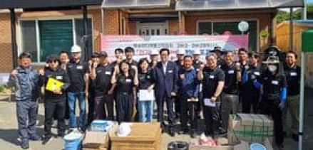 코바코, 농촌 독거노인 대상 전기안전 기술봉사 실시