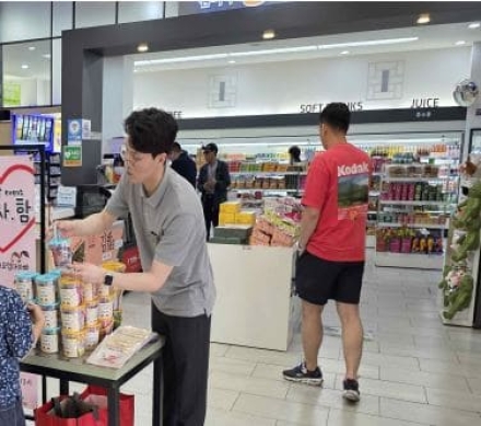 도로공사 전관단체, 휴게소 운영 배제…탈세의혹 세무조사 의뢰