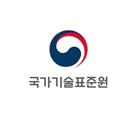 한국 주도 '원전 해체' 국제표준 제정 첫 단추 꿰다