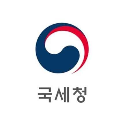 부동산 탈루혐의자 127명 자금형성과정 등 조사
