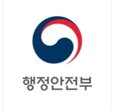 픽시자전거 제동장치 설치 의무화…위반시 처벌·통행 제한