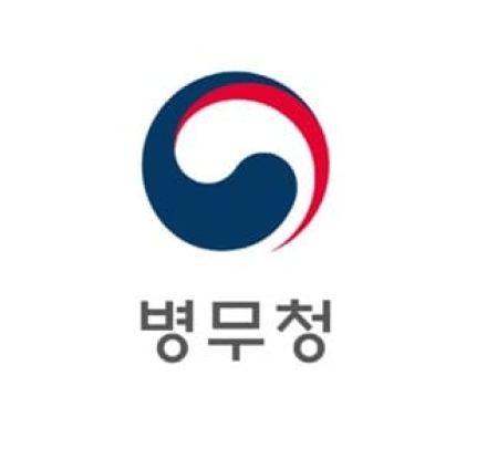 2026년 하반기 병역제도, 이렇게 달라집니다