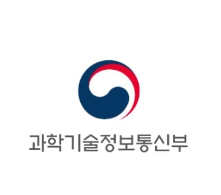 휴대전화 개통 시 안면인증, 내달 6일부터 단계적 시행