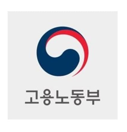 '내 경력 정보' 한눈에…고용24 통합경력증명 서비스 29일 개시