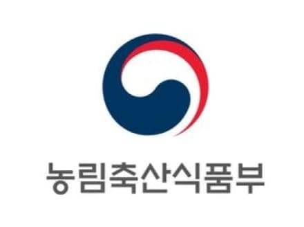 해외여행 다녀올 때 생과일·소시지 반입 금지…농축산물 특별검역